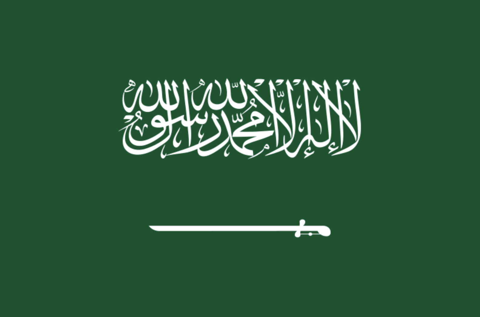 Saudi Arab